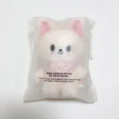 2026年最新】アイエン ぬいぐるみ 10cmの人気アイテム - メルカリ