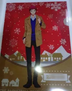 赤司征十郎 クリアファイル