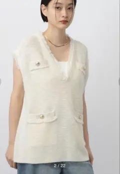 Apart by アイボリー Vネック　ニット　ベスト