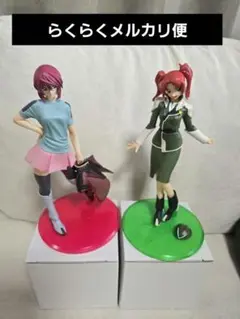 RAHDXシリーズ ルナマリア・ホーク　メイリン・ホーク