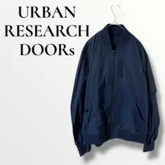 URBAN RESEARCH アーバンリサーチ　ブルゾン　ネイビー ジャンパーL