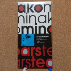 Minako 田中美奈子 Tears 小室哲哉作曲 8㎝CD C-2275 - メルカリ