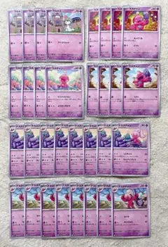 ポケモンカード ラルトス カヌチャン ナカヌチャン まとめ売り