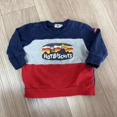 HOT BISCUITS トレーナー 80サイズ