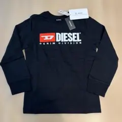 ２児のママ様 リクエスト 2点 まとめ商品