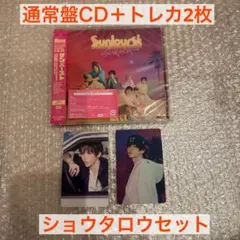 RIIZE sunburst サンバースト　通常盤　CD ショウタロウ　トレカ