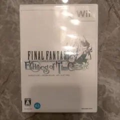 ファイナルファンタジー・クリスタルクロニクル エコーズ・オブ・タイム