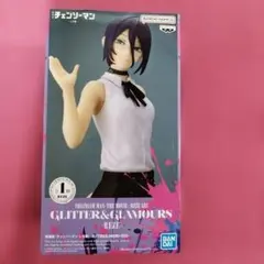 2026年最新】チェンソーマン GLITTERの人気アイテム - メルカリ