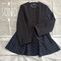 ソーノ sono Navy -Dot Jacquard-チュニックジャケット