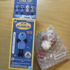 一番くじ パペットスンスンE賞 ちらりんフレンズ ミニフィギュア（ノンノン）