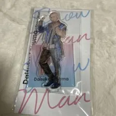 Daisuke Sakuma アクリルスタンド 2022年製