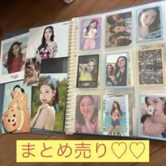 お買い得☆TWICE NAYEON ナヨン トレカ ラントレ 特典 まとめ売り