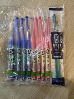 ワンタフトブラシ　普通　9本+おまけ歯ブラシ