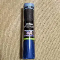 Item thumbnail for item e6aca1b9-2361-48fe-a6fd-09ec3c045a2a