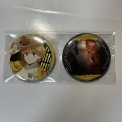鬼滅の刃　我妻善逸　無限城編　京まふ　缶バッジ　2個セット