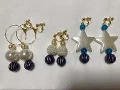 イヤリング　3点セット　ハンドメイド　パール調　チェコビーズ風　大ぶり　No.1