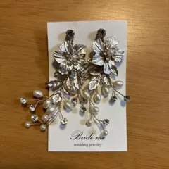 Bride me 花モチーフ ピアス