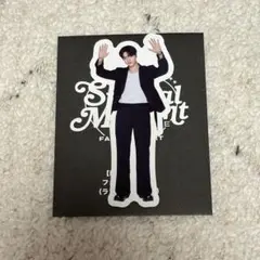 treasure ec購入特典 フォトステッカー ハルト