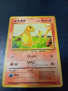 2026年最新】Pokemon Card Game シリーズ：ポケットモンスターカード