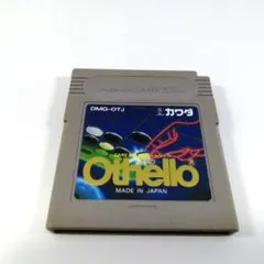 GB Othello オセロ