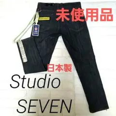 2026年最新】STUDIO SEVEN メンズ デニム・ジーンズの人気アイテム