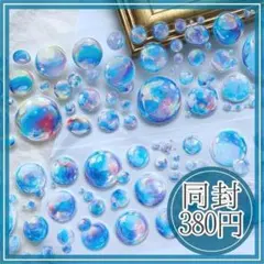 Item thumbnail for item 69c64308-d2e2-4a16-9a98-15e8907c632a