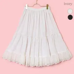 2025年最新】メロディバスケット パニエの人気アイテム - メルカリ