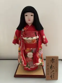 市松人形 京甫作 - メルカリ