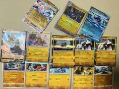 ゲッコウガex 闘タイプまとめ売り