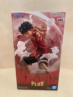 未開封ワンピース MAXIMATIC PLUS MONKEY D. LUFFY