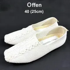 2026年最新】offenの人気アイテム - メルカリ
