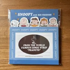SNOOPY メモ【新品未使用】
