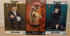 【新品未開封】呪術廻戦 フィギュア 3点セット 虎杖 伏黒 禪院直哉