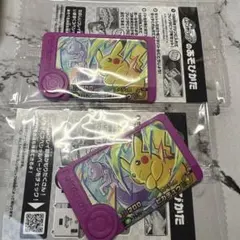 ポケモンフレンダ ピカチュウ