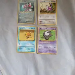 ポケモンカード 旧裏 コロコロコミック ハッサム アンノーン