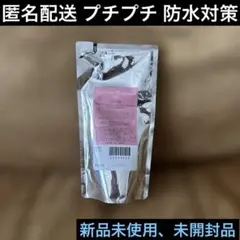 トリートメントヘアウォーター♦︎詰め替え用180ml♦︎ヘアトリートメント♦︎オルビス