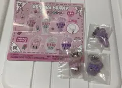 ガチャ　エスターバニー　めじるしアクセサリー　3つセット