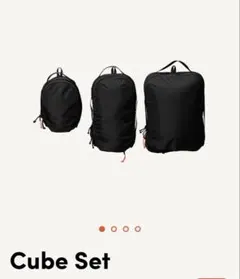 エイブルキャリー キューブセット ブラック 【公式完売品】　3つセット Cube Set – Able Carry (JP)