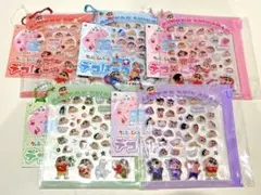 本日限定★クレヨンしんちゃん デコぱーつ パーツ シール ステッカー 新品未開封
