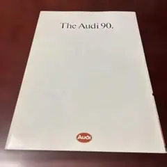 Audi 90 カタログのサムネイル