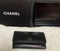 (正規品)CHANEL ブラック レザー 6連キーケース