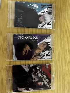 呪術廻戦 キャラクターカードセット