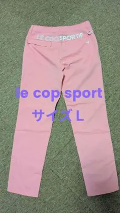 le coq sportif　レディース ゴルフパンツ ピンク　サイズＬのサムネイル