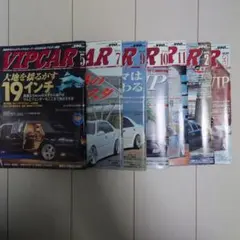 車雑誌　「ザ・マイカー」〜21冊 車雑誌 「ザ・マイカー」〜21冊 - メルカリ