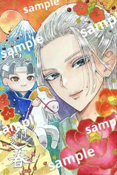 手描きイラスト　オリジナルイラスト　アナログイラスト　水彩画　原画