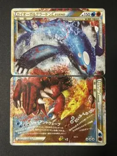 2025年最新】カイオーガ＆グラードン LEGENDの人気アイテム