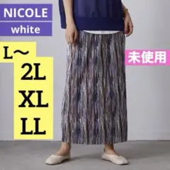 未使用　NICOLEwhite ストライプ ロングスカート パープル　LL 2Lのサムネイル