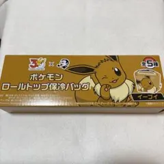 サントリー ボス boss ポケモン 保冷バック 【新品・未使用】② - メルカリ