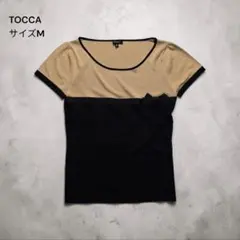 TOCCA 半袖ニット　XS 2026年最新】TOCCA レディース 半袖 ニット・セーターの人気アイテム