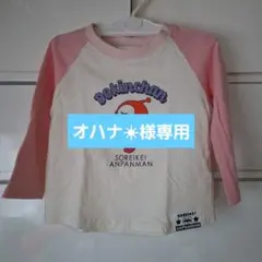 Item thumbnail for item 9843008a-3666-4f19-8aae-ece5958cca89